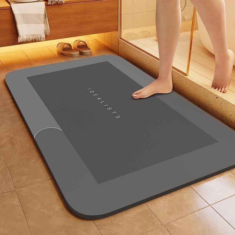 MagicMat™ - Sleek Quick-Dry Bathroom Rug