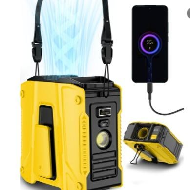 CoolCore™ – Portable Power, Personal Breeze